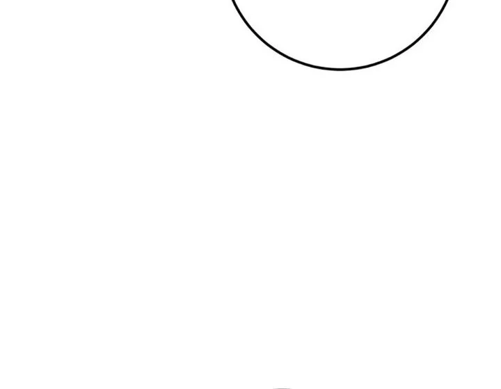 Return to Player Chapter 227 Gambar 40