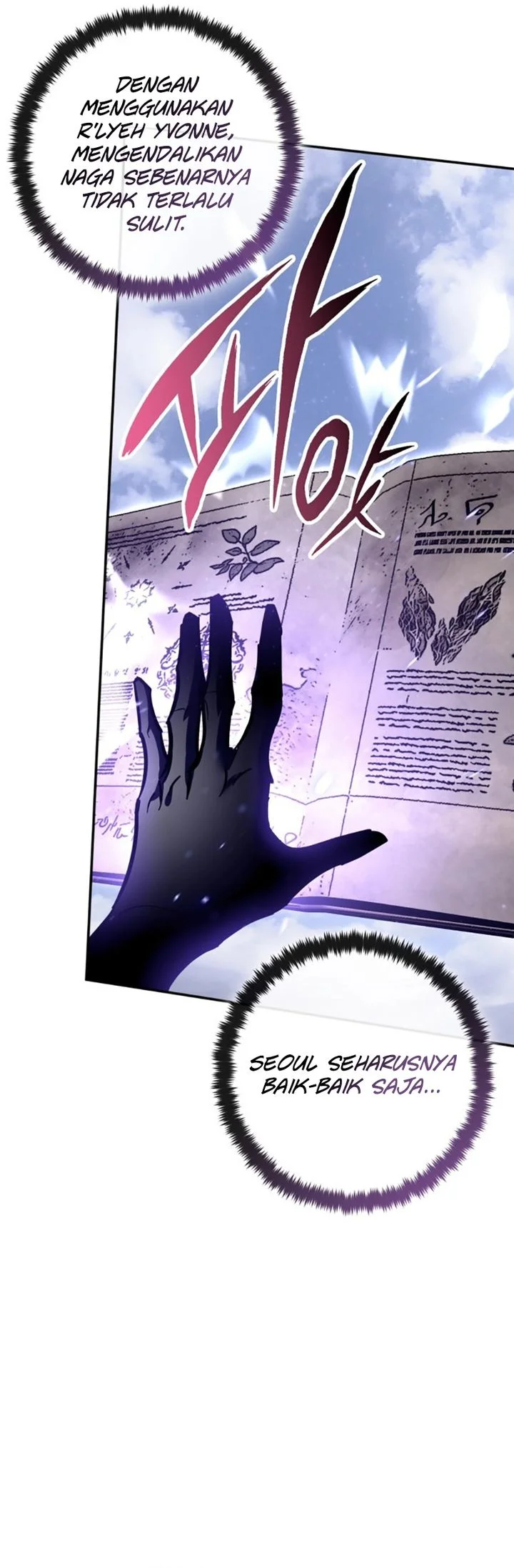 Return to Player Chapter 227 Gambar 52