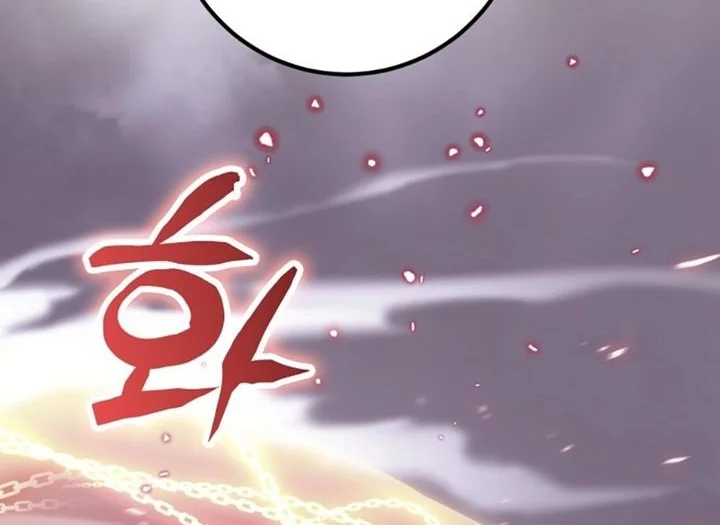 Return to Player Chapter 227 Gambar 12