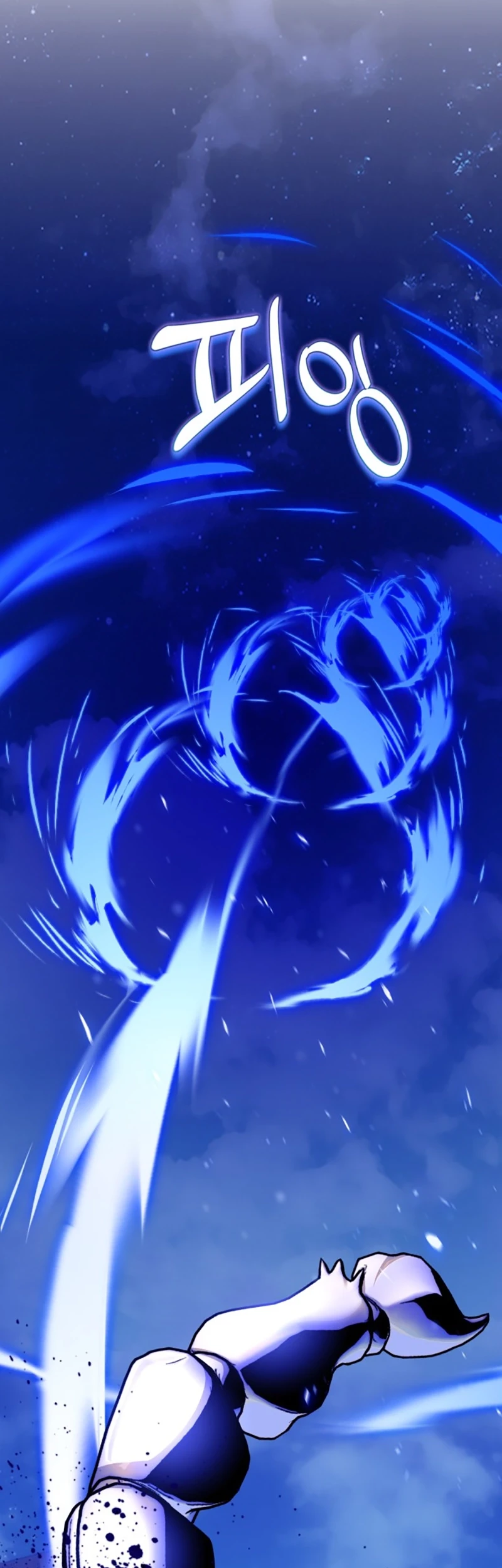 Return to Player Chapter 229 Gambar 54