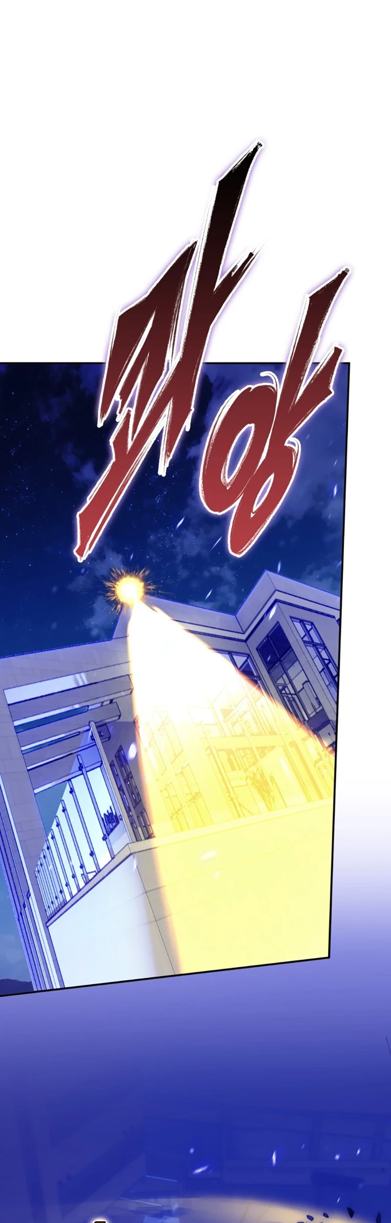 Manhwa Return to Player Chapter 229 gambar 2