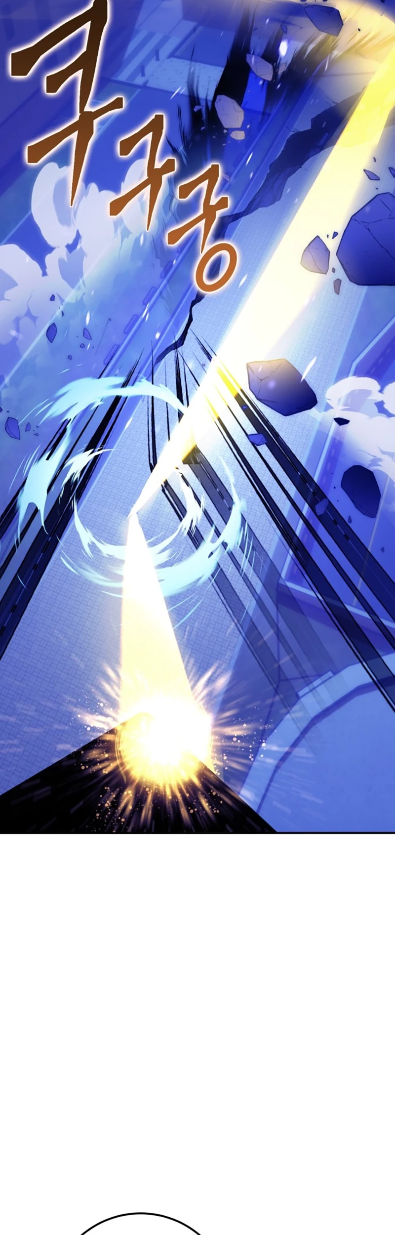 Return to Player Chapter 229 Gambar 3