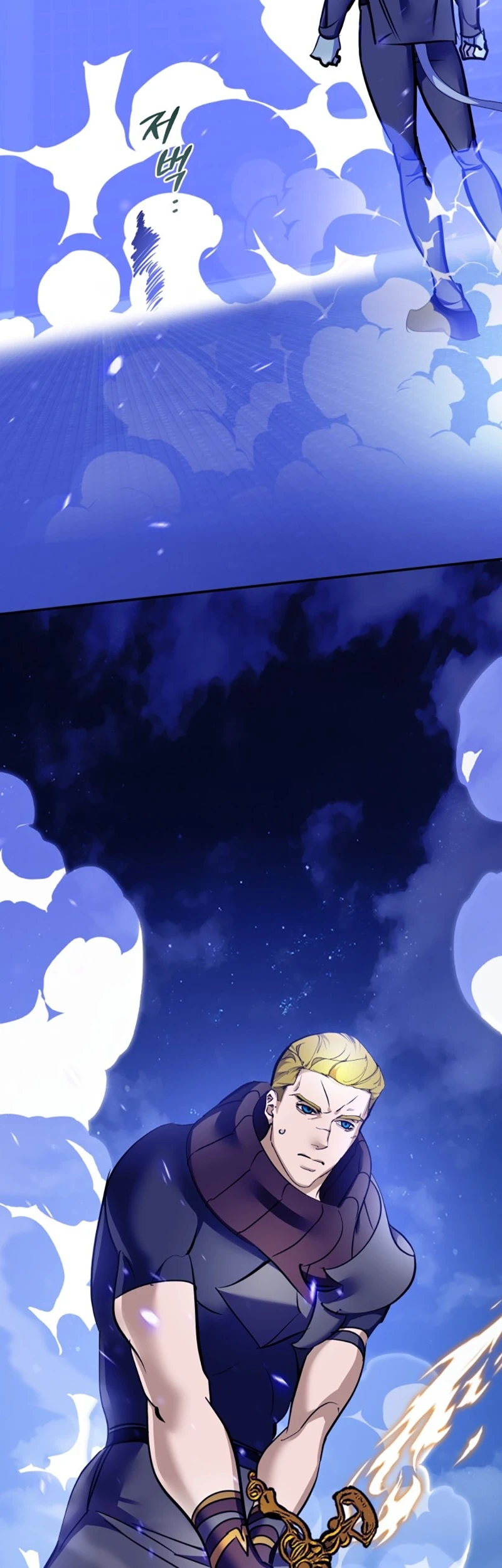 Return to Player Chapter 229 Gambar 5