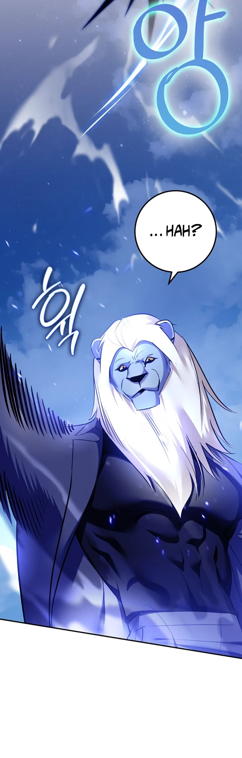 Return to Player Chapter 229 Gambar 20