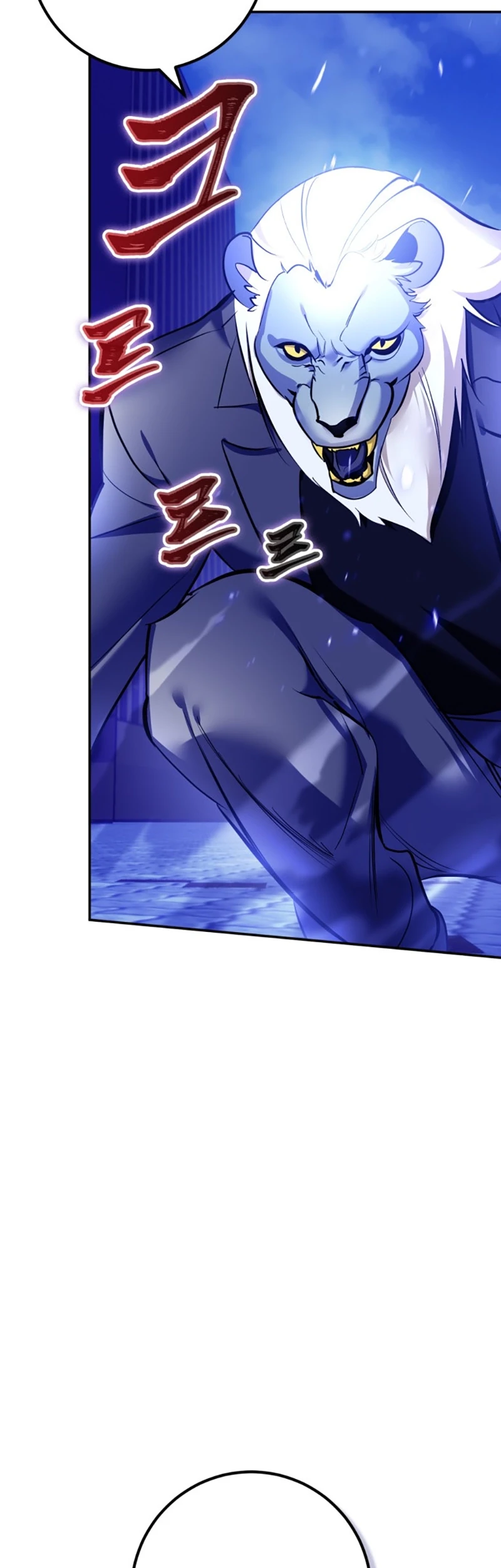 Return to Player Chapter 229 Gambar 22