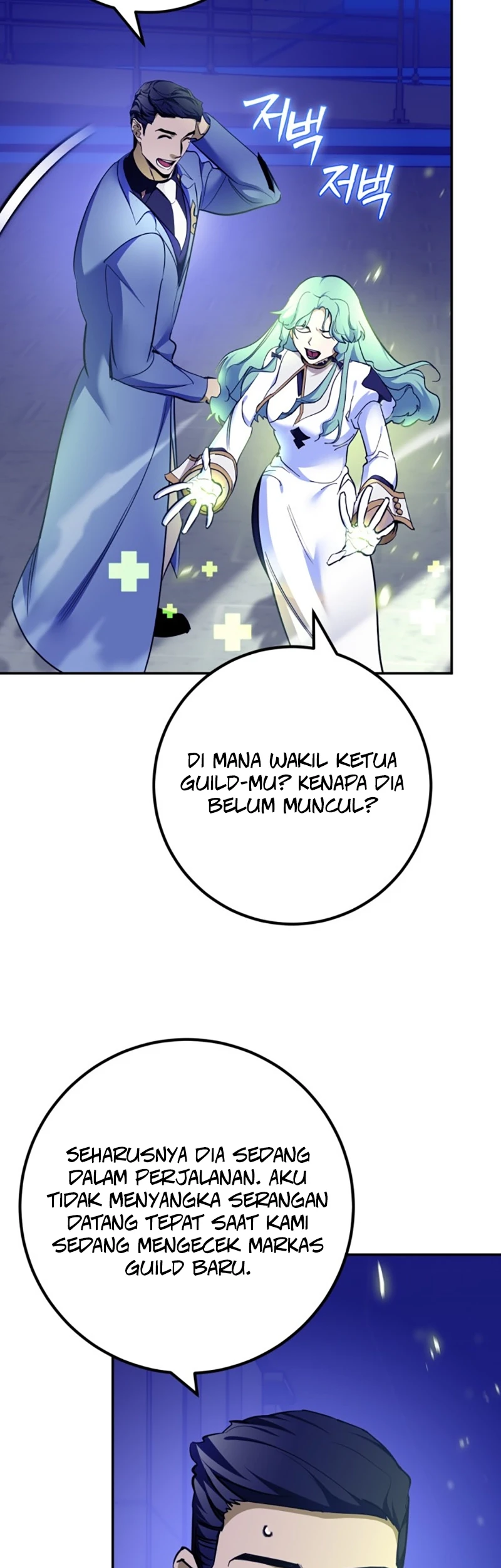 Return to Player Chapter 229 Gambar 46