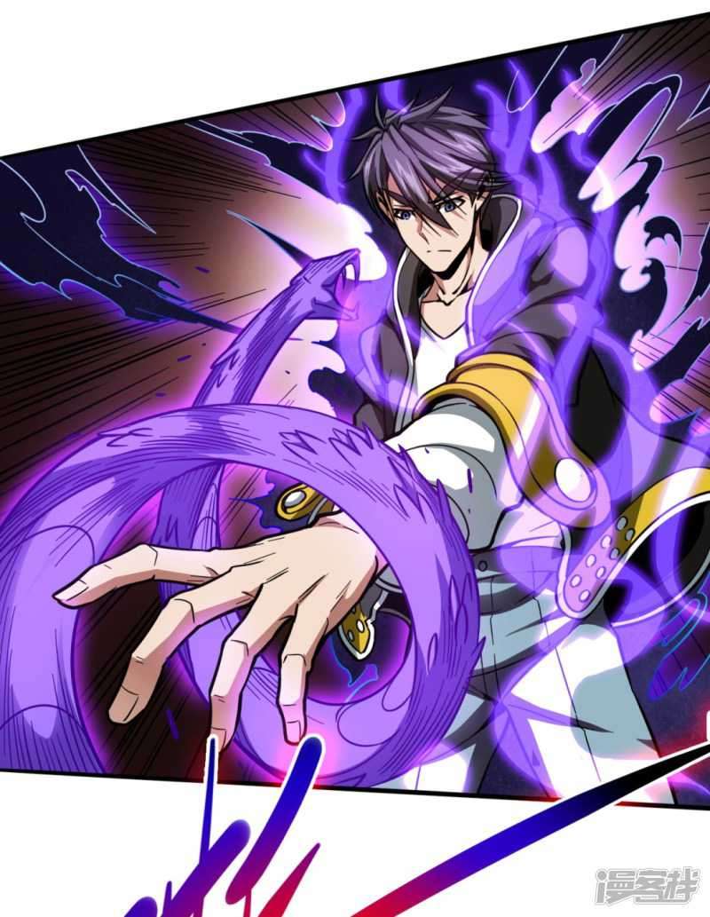 Return To The Earth And Be A God Stick Chapter 36 Gambar 10