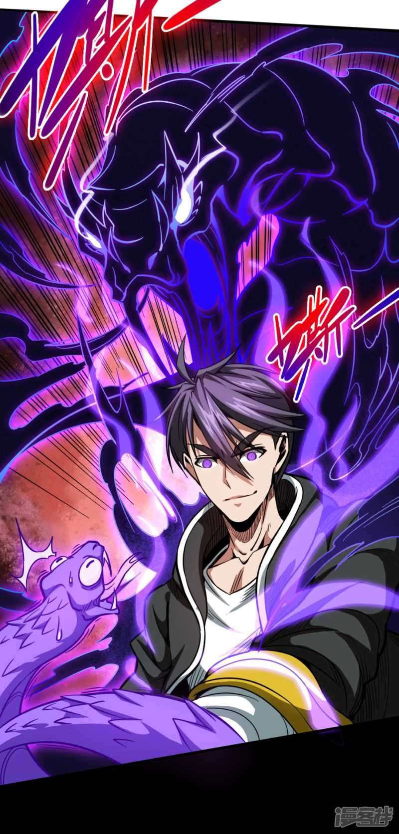 Return To The Earth And Be A God Stick Chapter 36 Gambar 11