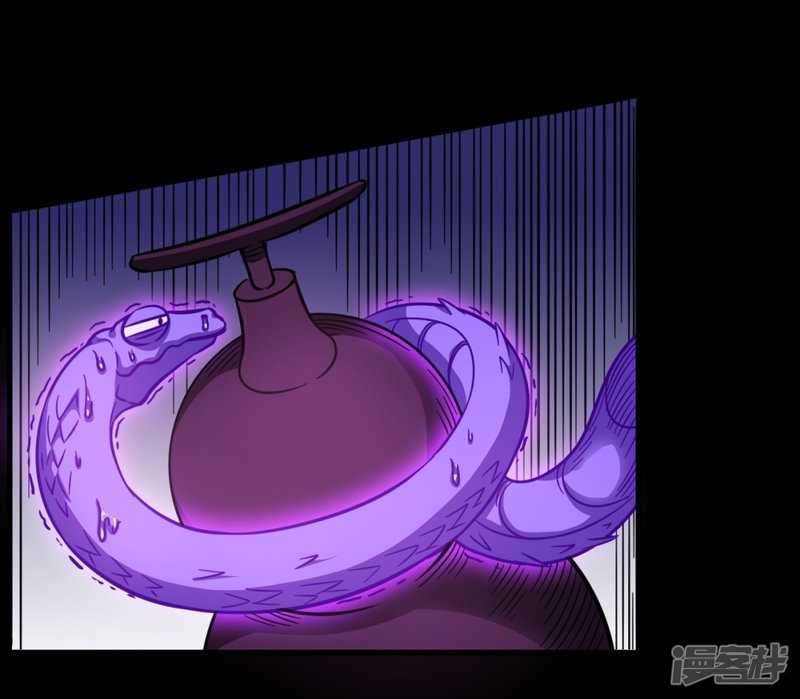 Return To The Earth And Be A God Stick Chapter 36 Gambar 12