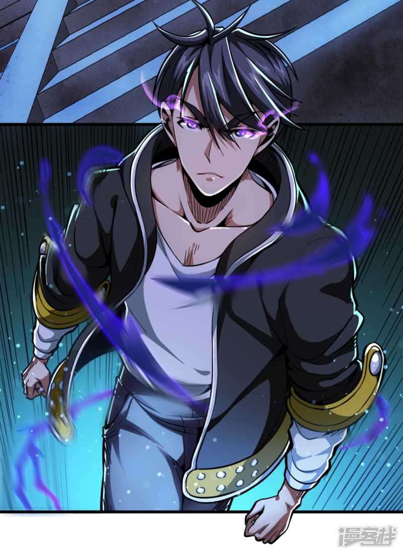 Return To The Earth And Be A God Stick Chapter 36 Gambar 3