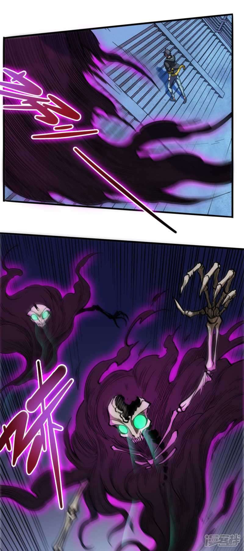Return To The Earth And Be A God Stick Chapter 36 Gambar 5