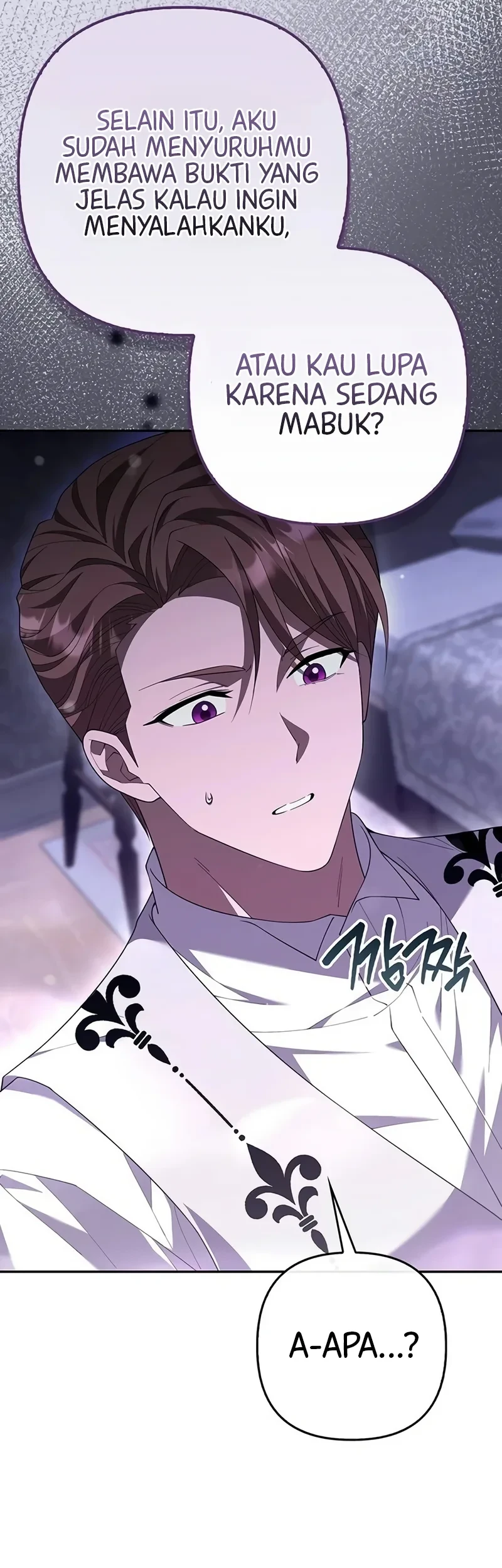Revenge of Reborn Villainess Chapter 13 Gambar 66