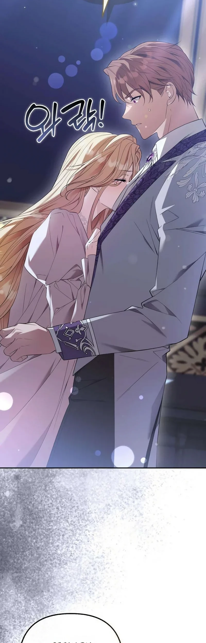 Revenge of Reborn Villainess Chapter 16 Gambar 7