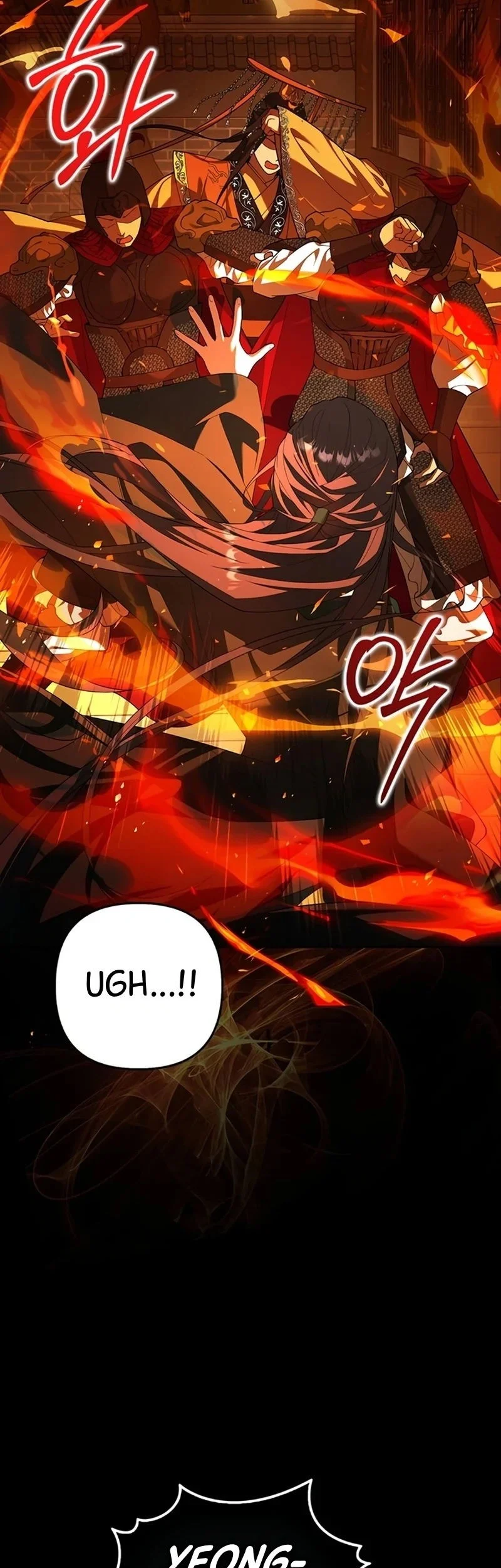 Revenge of Reborn Villainess Chapter 2 Gambar 69