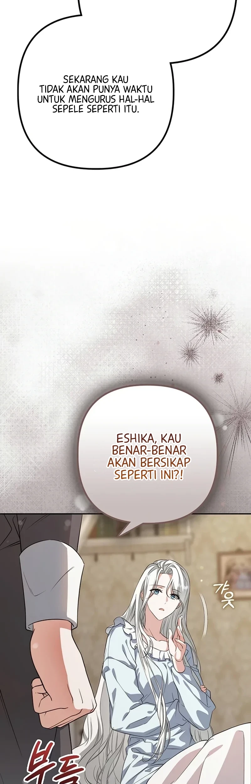 Revenge of Reborn Villainess Chapter 3 Gambar 70