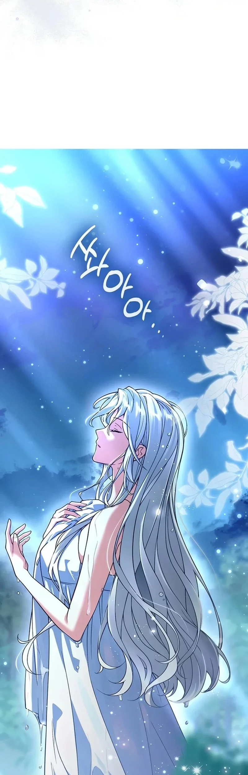 Revenge of Reborn Villainess Chapter 4 Gambar 16