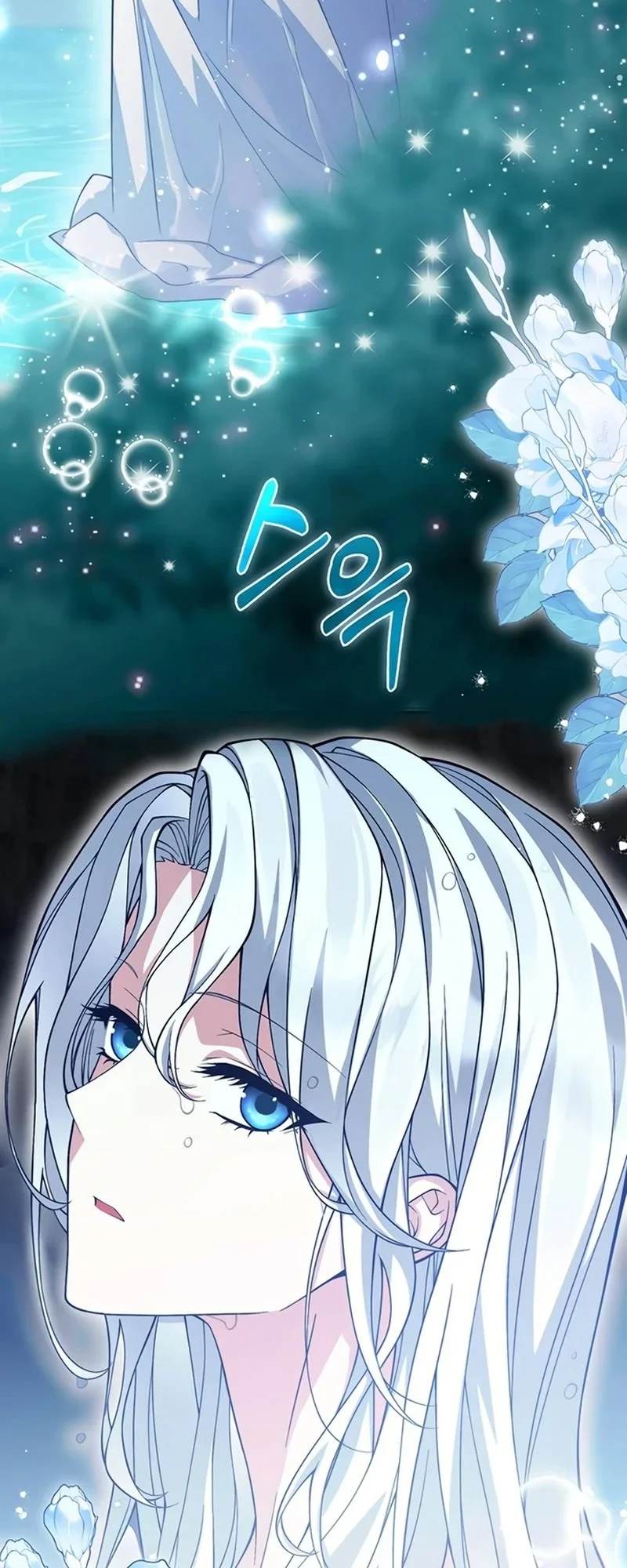 Revenge of Reborn Villainess Chapter 4 Gambar 17