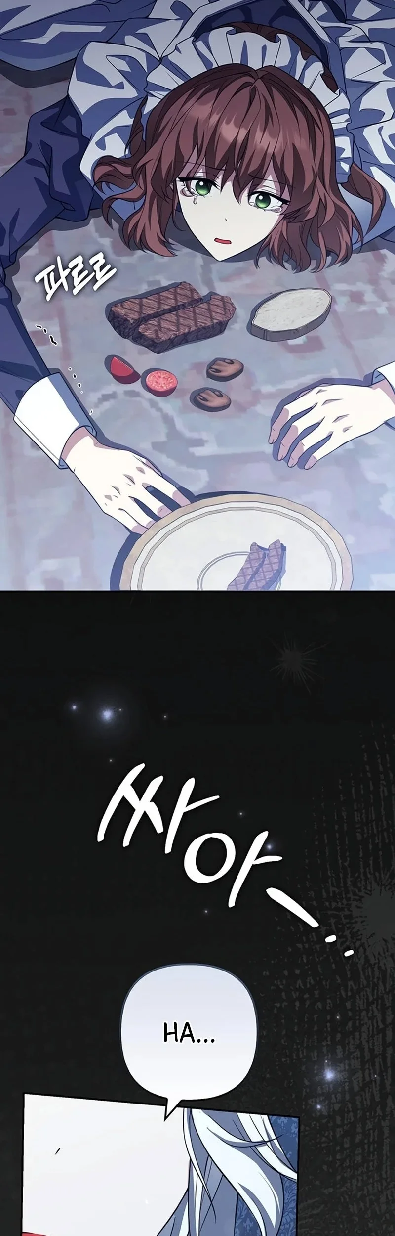 Revenge of Reborn Villainess Chapter 4 Gambar 36
