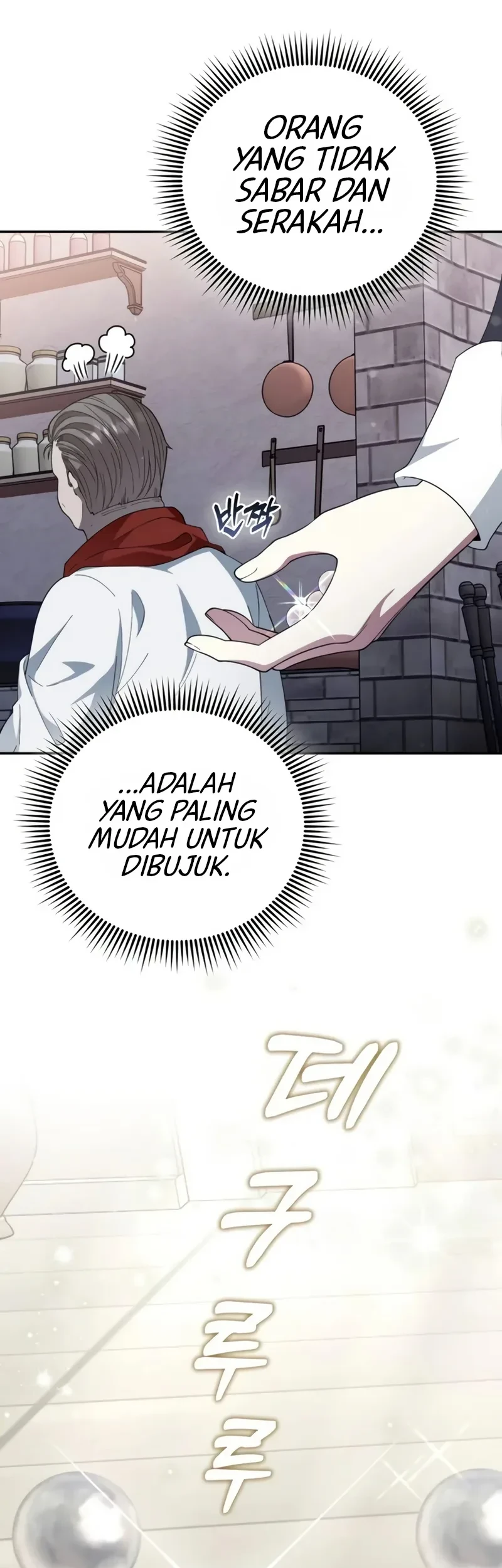 Revenge of Reborn Villainess Chapter 6 halaman 37