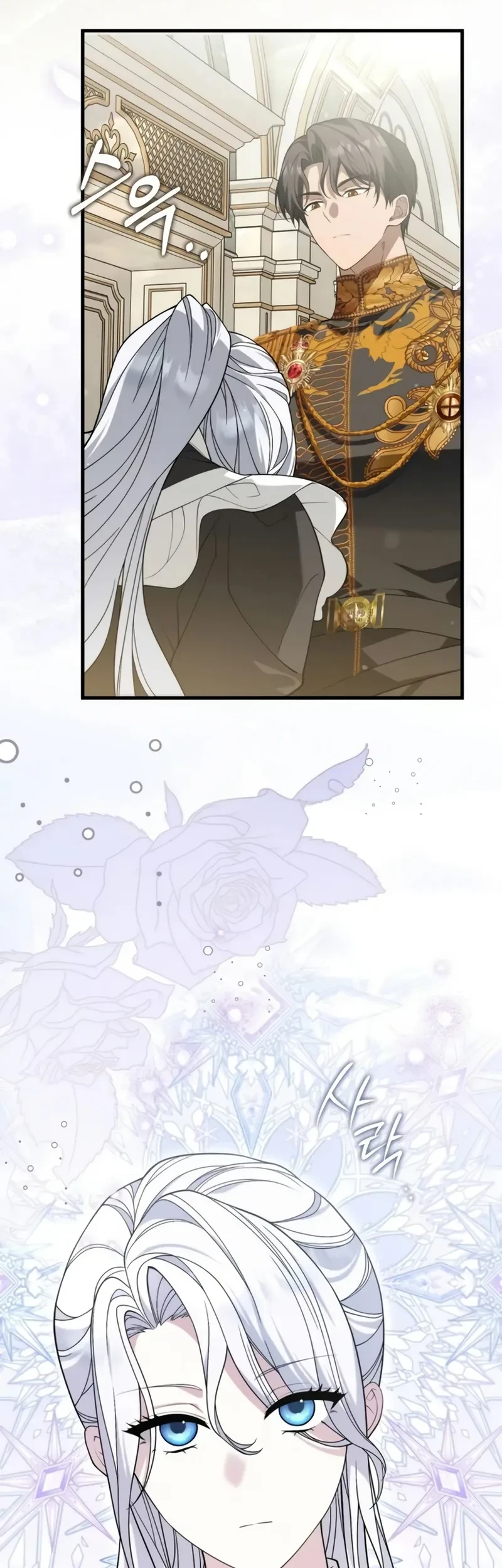 Revenge of Reborn Villainess Chapter 6 halaman 9