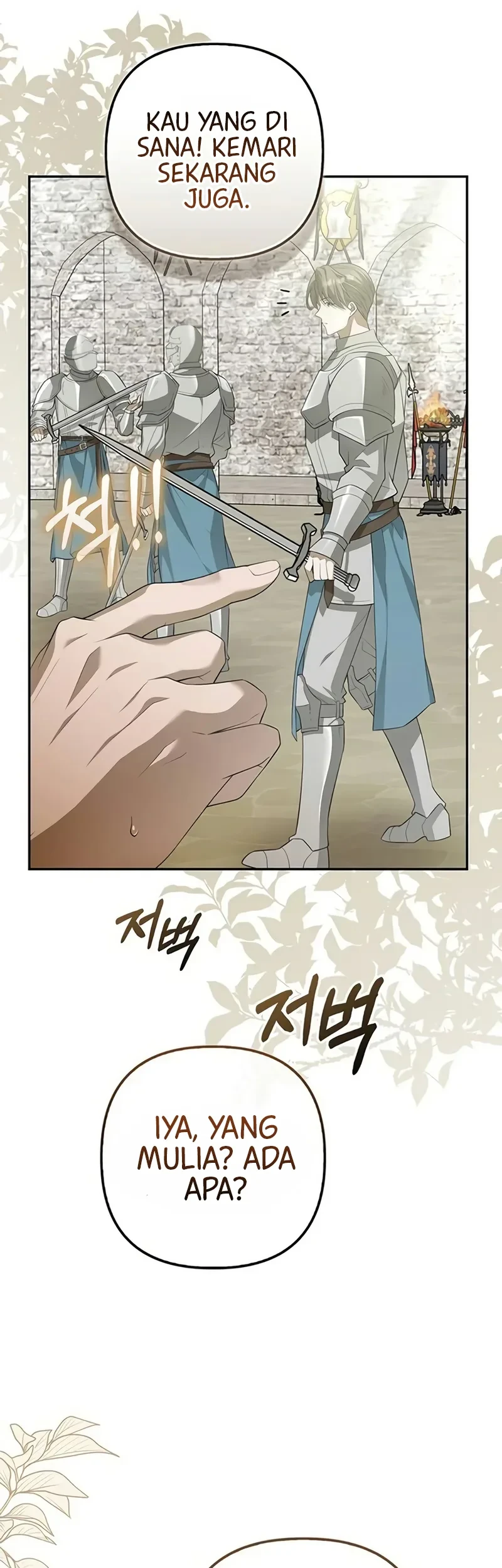 Revenge of Reborn Villainess Chapter 7 Gambar 64