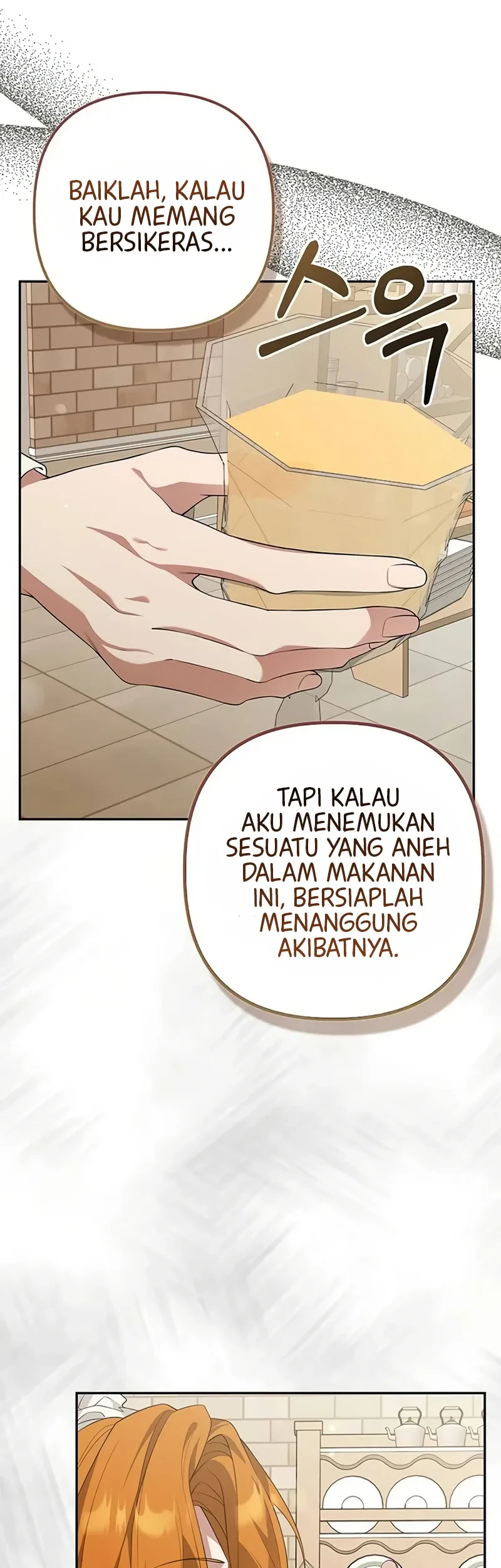Revenge of Reborn Villainess Chapter 7 halaman 13