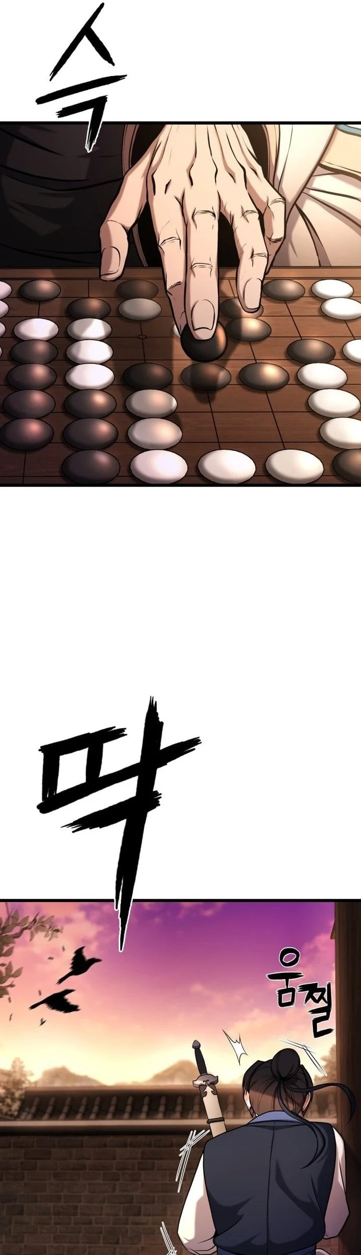 Revenge of the Bloom Flower Chapter 1 Gambar 45