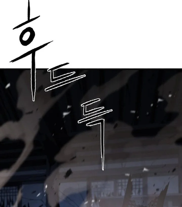 Revenge of the Bloom Flower Chapter 1 Gambar 112