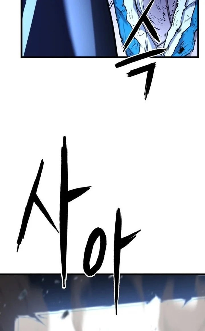 Revenge of the Bloom Flower Chapter 1 Gambar 114