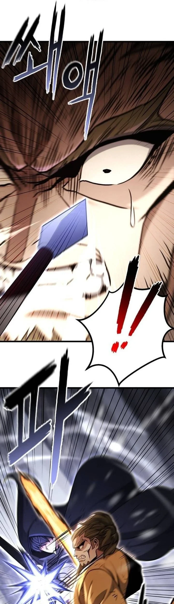 Revenge of the Bloom Flower Chapter 16 Gambar 67