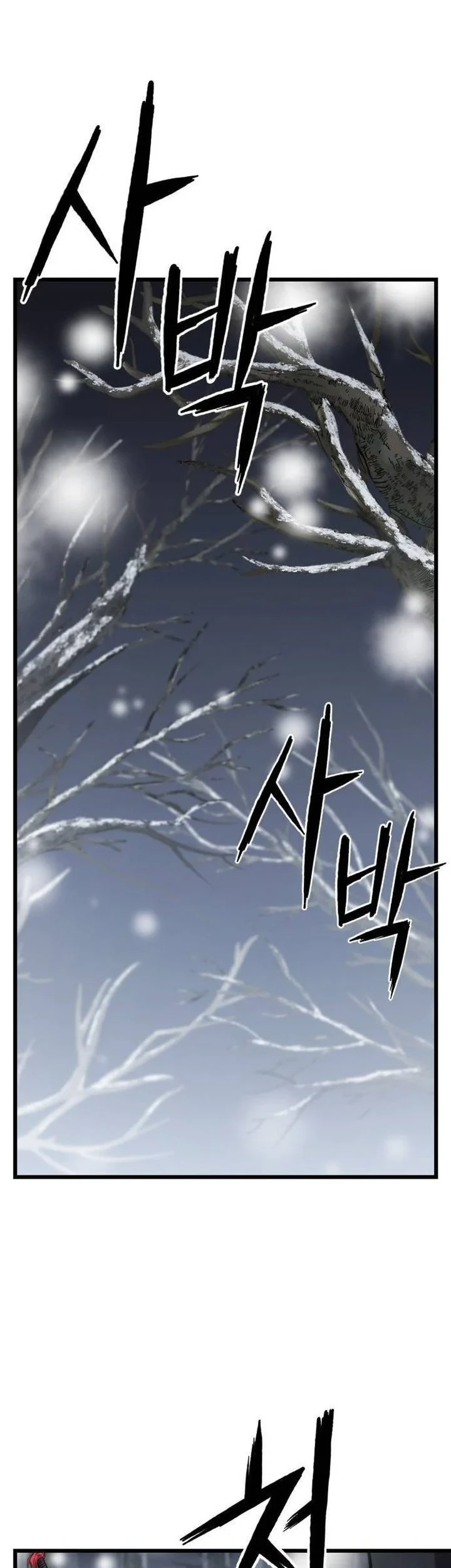 Revenge of the Bloom Flower Chapter 19 Gambar 82