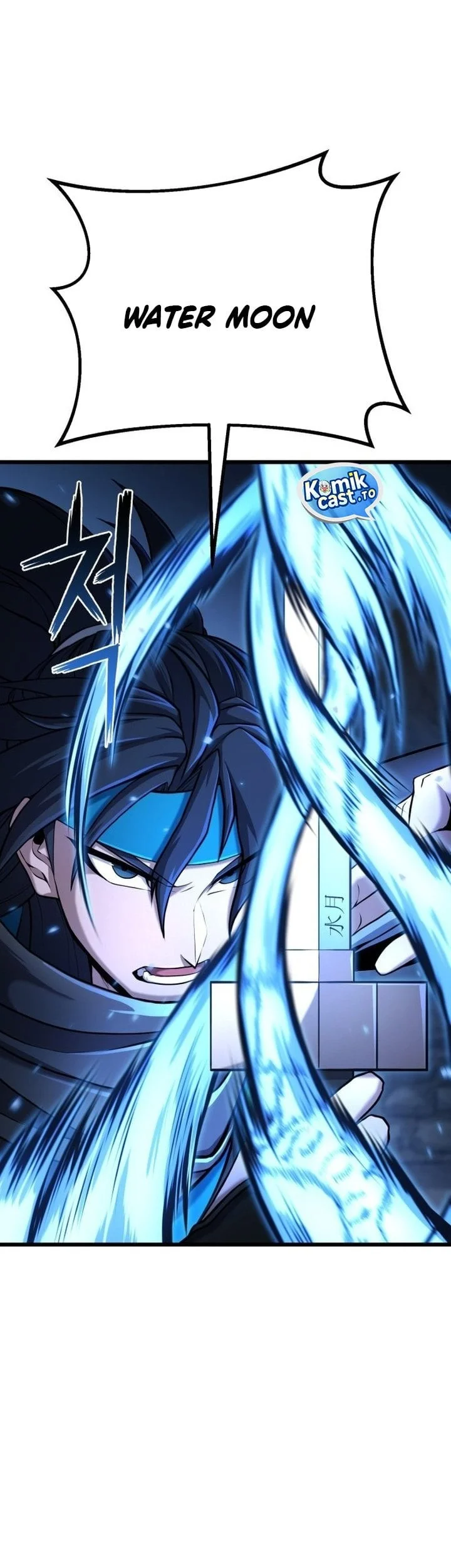 Revenge of the Bloom Flower Chapter 2 Gambar 49