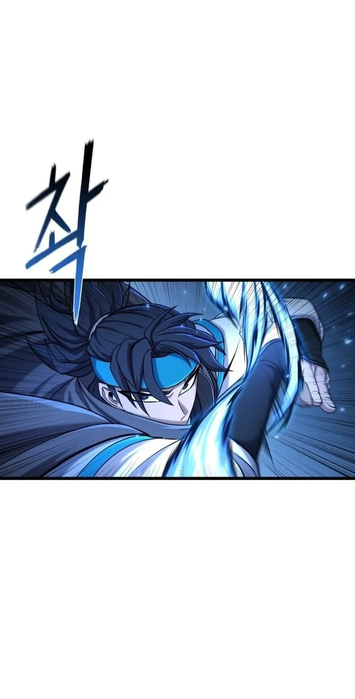 Revenge of the Bloom Flower Chapter 2 Gambar 54