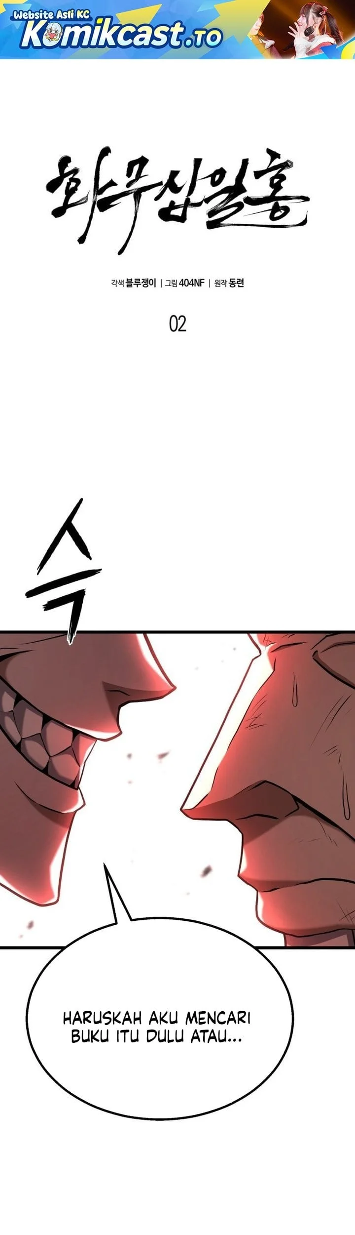 Manhwa Revenge of the Bloom Flower Chapter 2 gambar 2