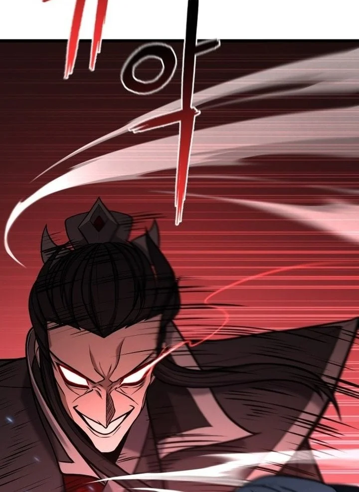 Revenge of the Bloom Flower Chapter 2 Gambar 70