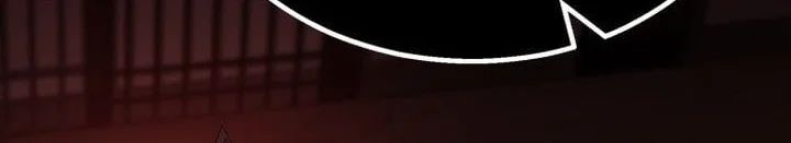 Revenge of the Bloom Flower Chapter 2 Gambar 5