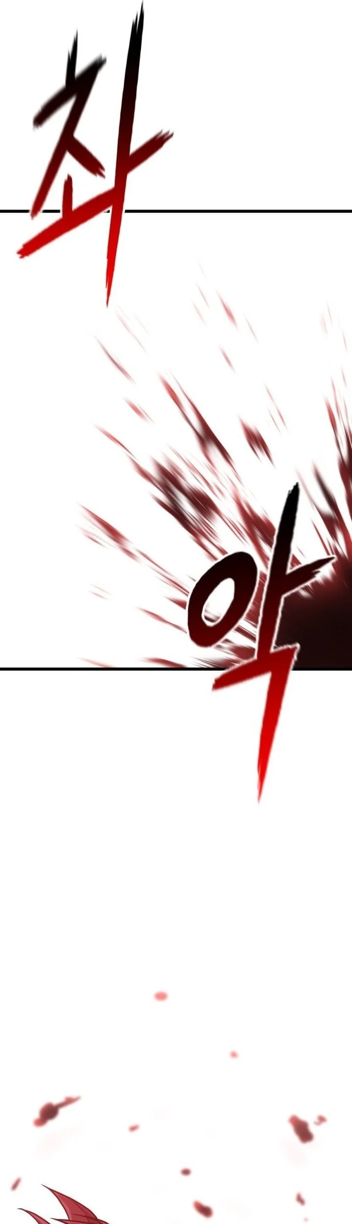 Revenge of the Bloom Flower Chapter 2 Gambar 93