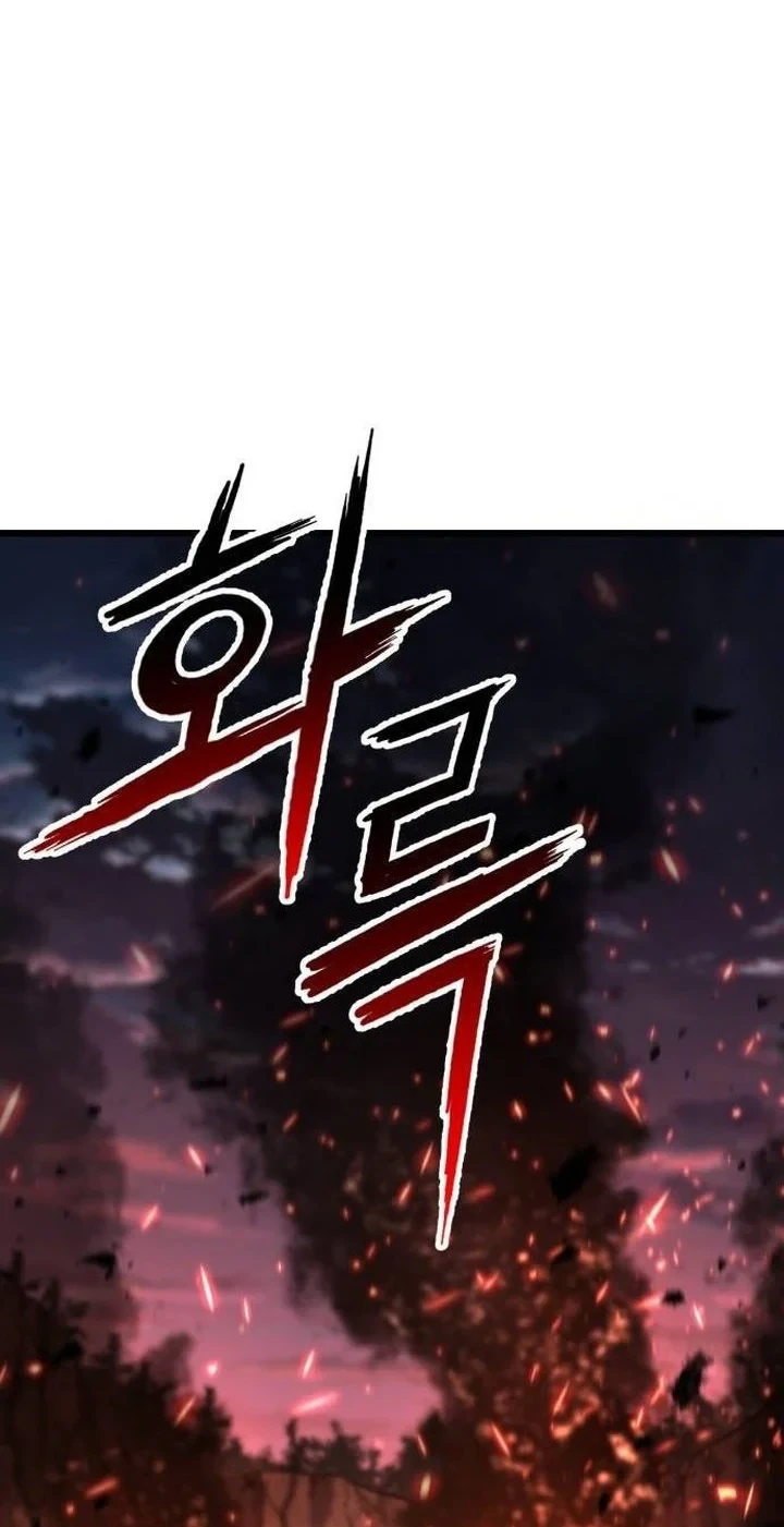 Revenge of the Bloom Flower Chapter 21 Gambar 91