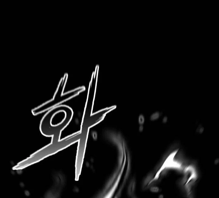 Revenge of the Bloom Flower Chapter 23 Gambar 88