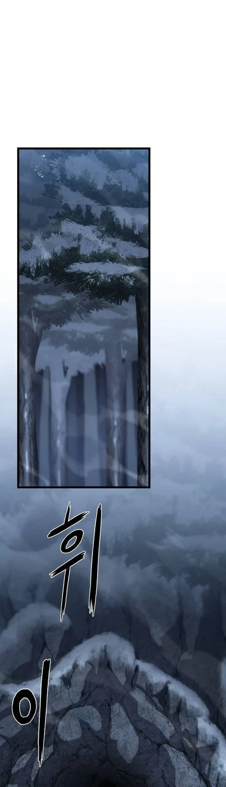 Revenge of the Bloom Flower Chapter 24 Gambar 83