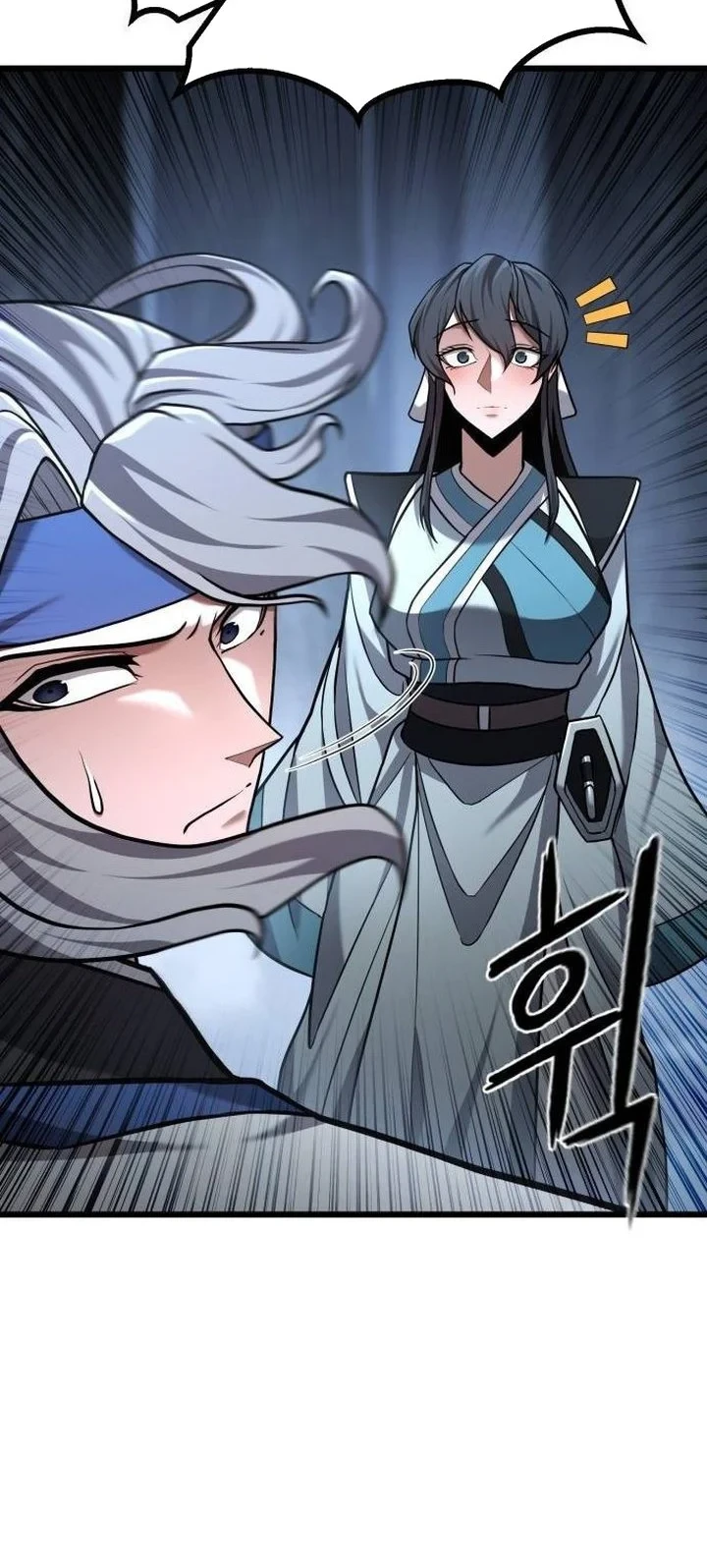 Revenge of the Bloom Flower Chapter 25 Gambar 17