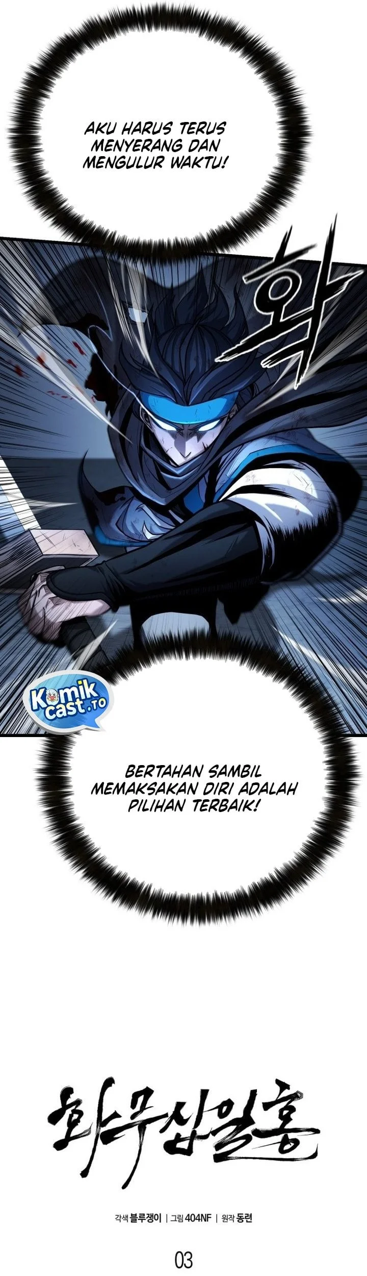 Revenge of the Bloom Flower Chapter 3 Gambar 4