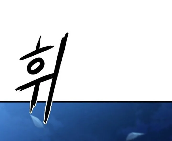 Revenge of the Bloom Flower Chapter 3 Gambar 87