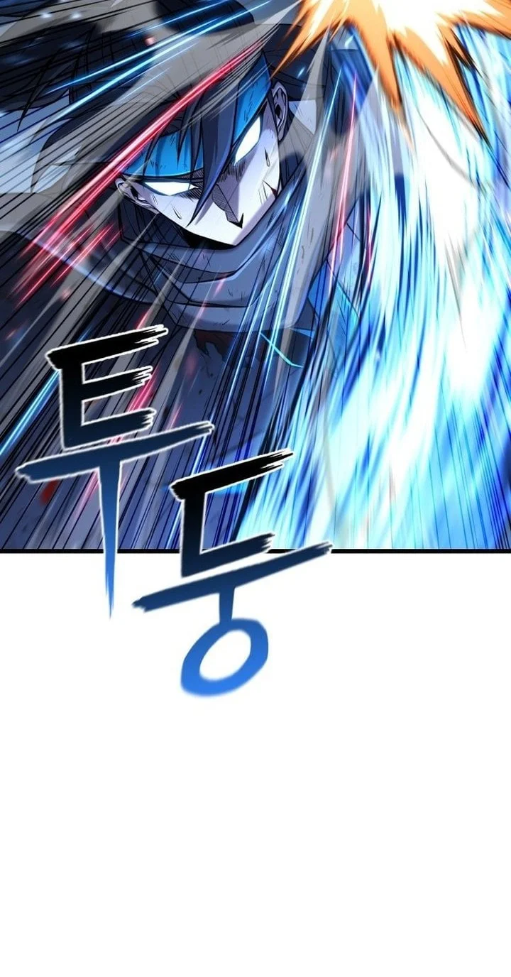 Revenge of the Bloom Flower Chapter 3 Gambar 11