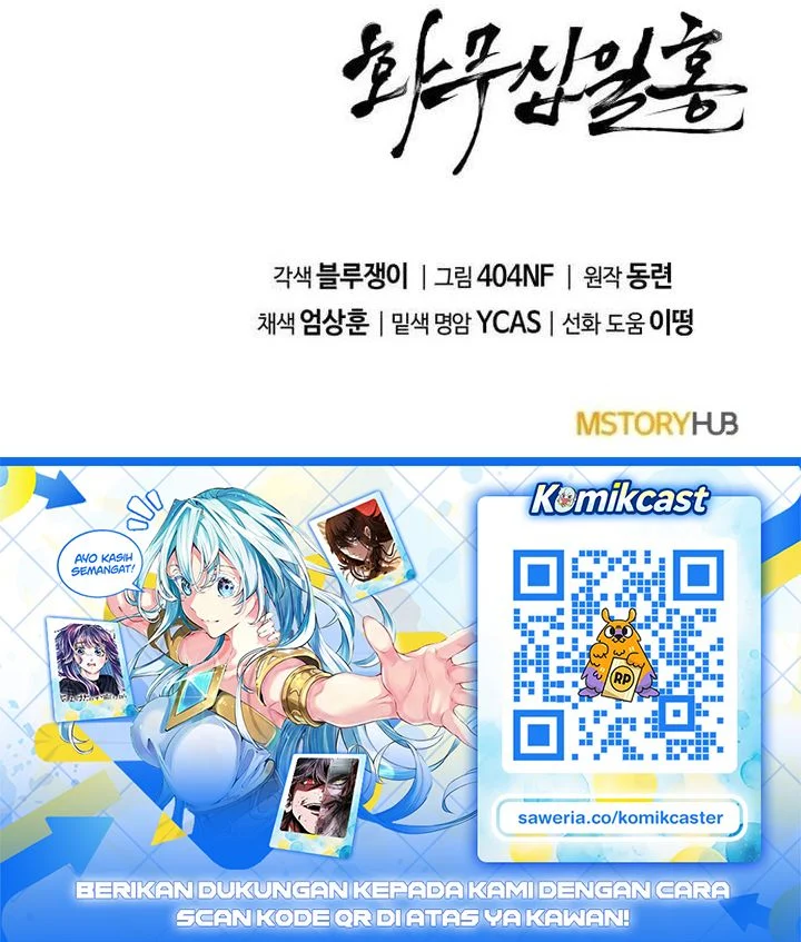 Revenge of the Bloom Flower Chapter 31 Gambar 88