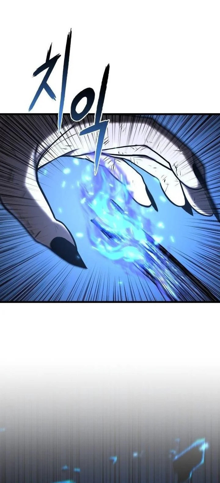 Revenge of the Bloom Flower Chapter 4 Gambar 34