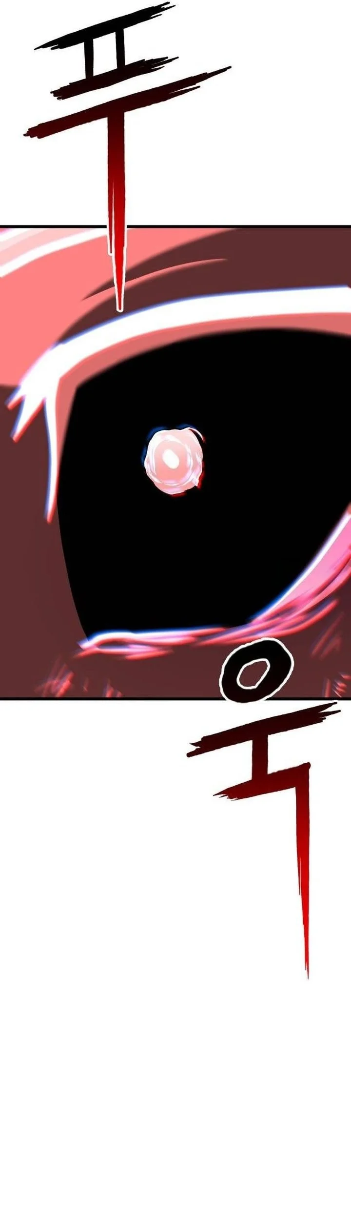 Revenge of the Bloom Flower Chapter 4 Gambar 82