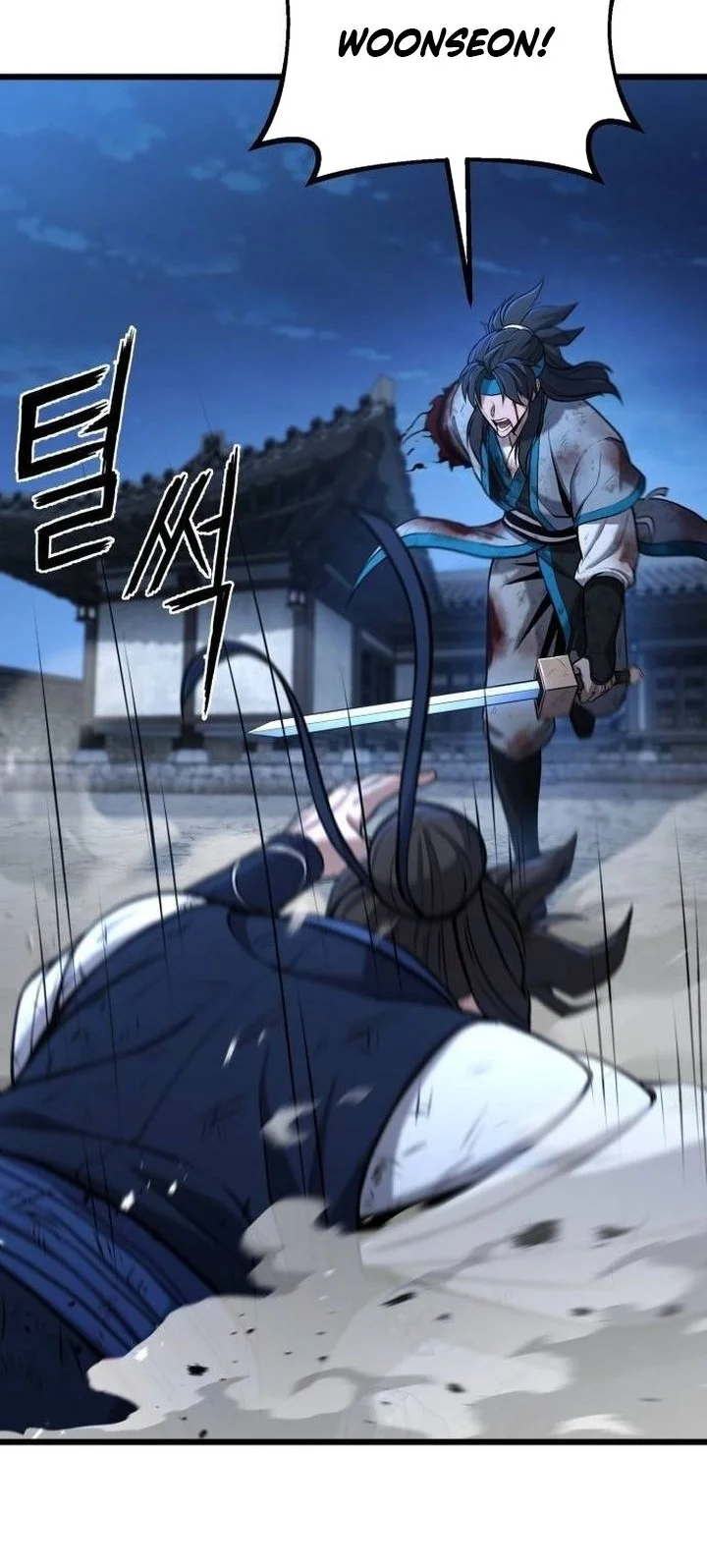 Revenge of the Bloom Flower Chapter 4 Gambar 17