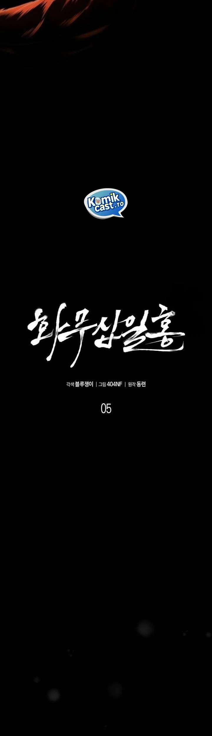 Revenge of the Bloom Flower Chapter 5 Gambar 49