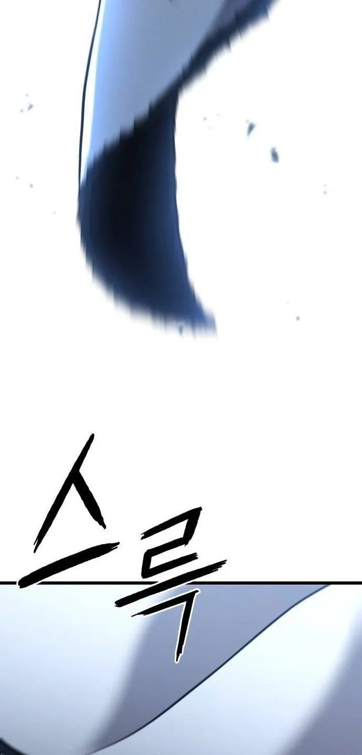 Revenge of the Bloom Flower Chapter 5 Gambar 61